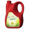 Patanjali Mustard Oil - 5L