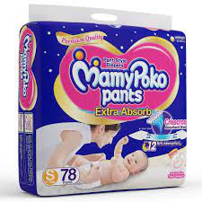MamyPoko Pants Extra Absorb Diaper, Small (Pack of 78)