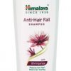 HIMALAYA Anti Hair Fall Shampoo (200 ml)