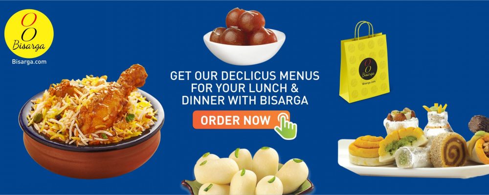 Bisarga Food Takeaway Service Kolkata, West Bengal, Pan India, 1 (1)