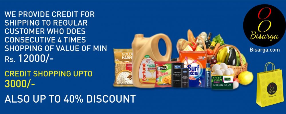 Bisarga Online Grocery Shopping Kolkata1