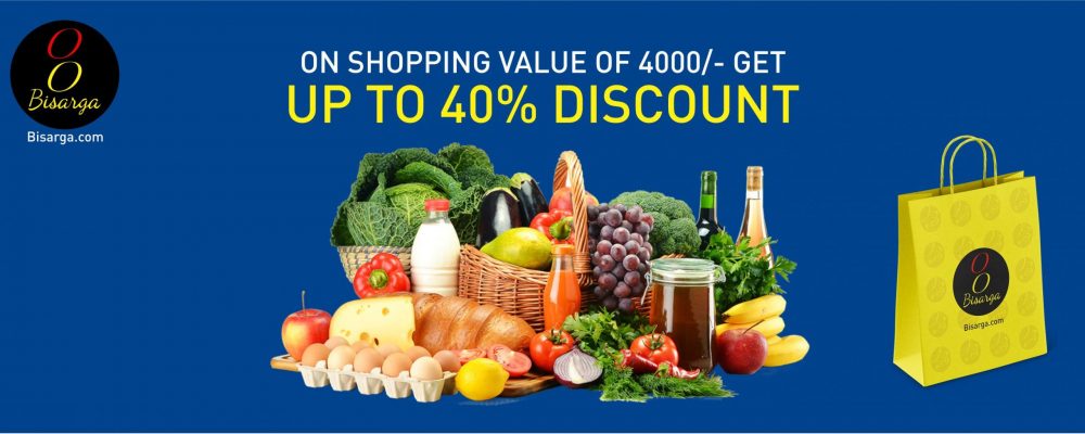 Bisarga Online Grocery Shopping Kolkata3
